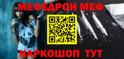 героин Берёзовский