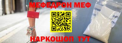героин Берёзовский