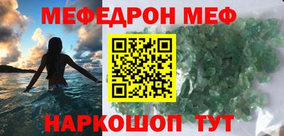 героин Берёзовский