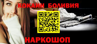героин Берёзовский