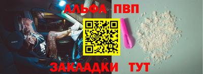 героин Берёзовский