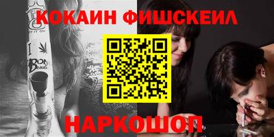 героин Берёзовский