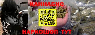 героин Берёзовский
