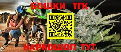 героин Берёзовский