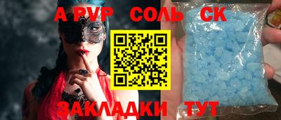 MDMA Premium VHQ Кизляр