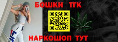 героин Берёзовский