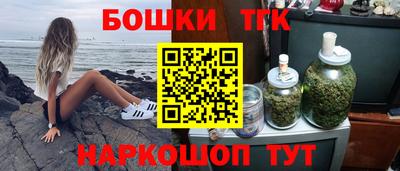 героин Берёзовский