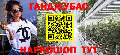 героин Берёзовский
