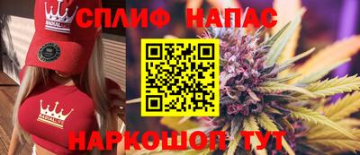 трава Кизилюрт