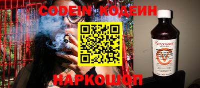 MDMA Premium VHQ Кизляр