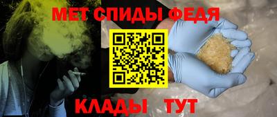 героин Берёзовский