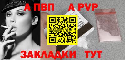 героин Берёзовский