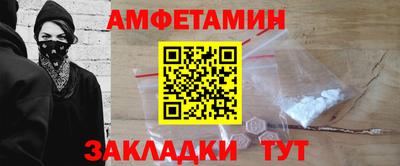 героин Берёзовский