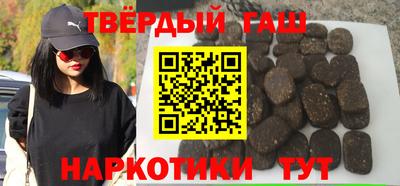 героин Берёзовский