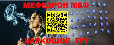 героин Берёзовский