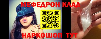 героин Берёзовский